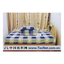 上海喜立来家居用品有限公司 -学生公寓床上用品